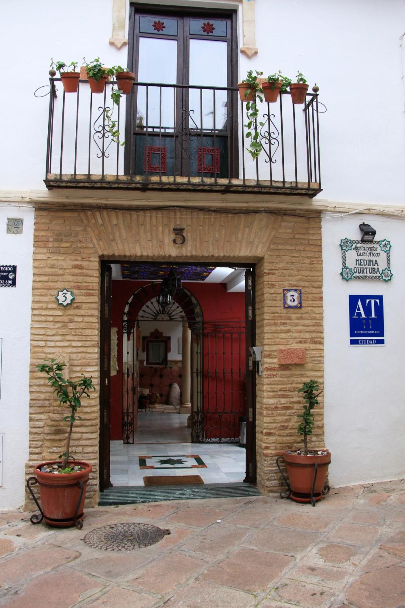 Apartamentos Medina Qurtuba กอร์โดบา ภายนอก รูปภาพ